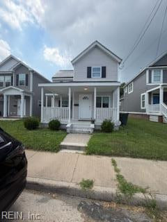 Photo 1 of 14 rental for rent in Hampton virginia