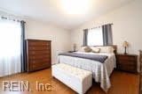Photo 16 of 27 residential for sale in Norfolk virginia